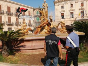 Fontana-di-Diana-TPC-Siracusa