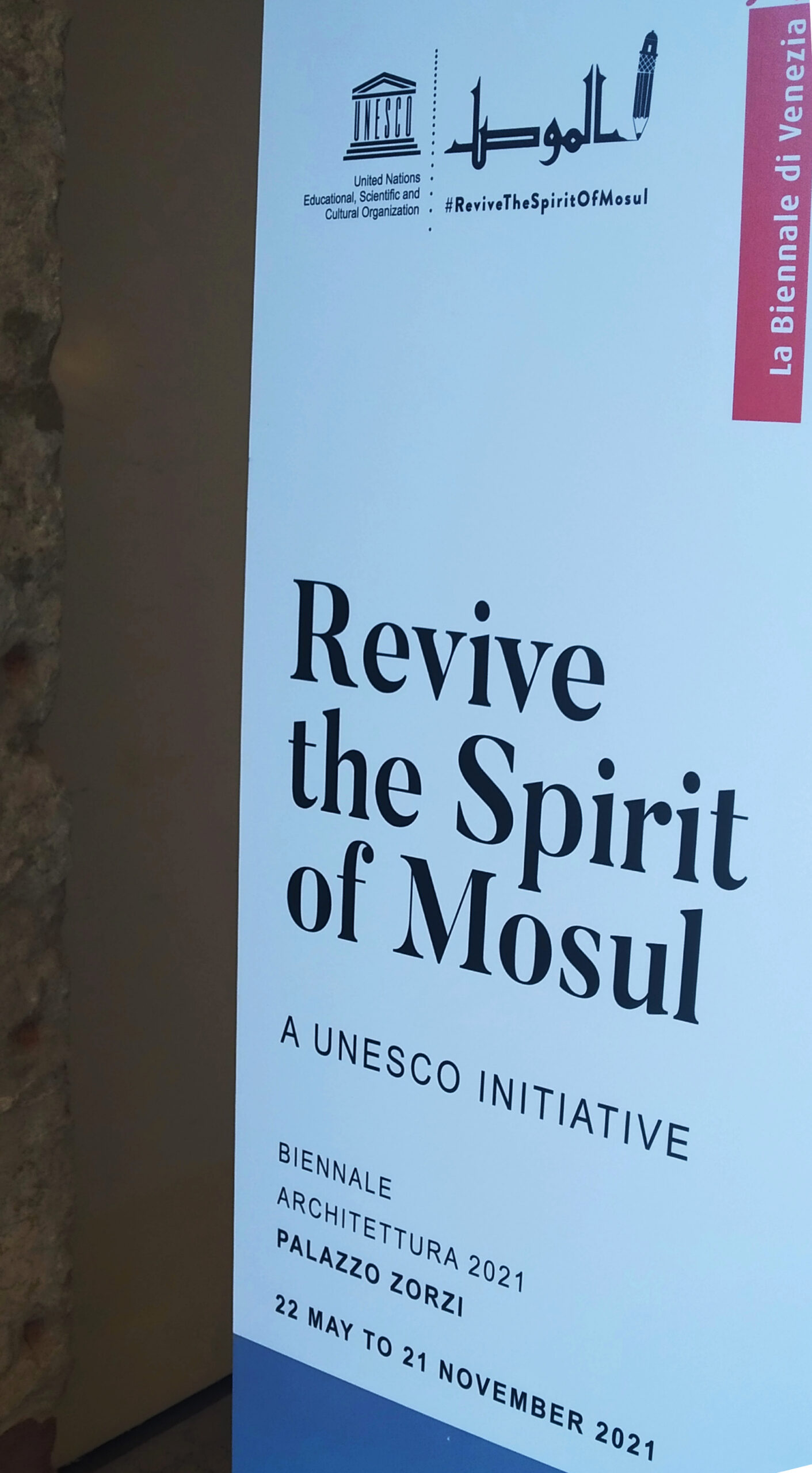 Revive Mosul