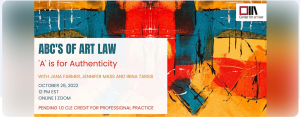 center-of-art-law_autenticity_jchc