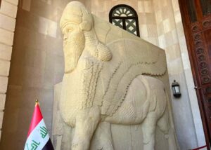 Toro di Nimrud, ricostruzione, foto arabesc